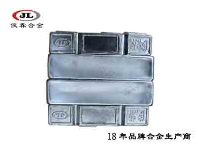 鉛鉍合金
